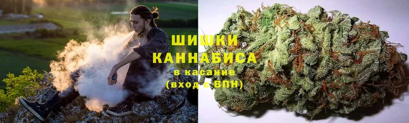 МАРИХУАНА OG Kush  МЕГА tor  Шарыпово 